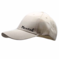 Baseballcap aus Baumwolle beige 55