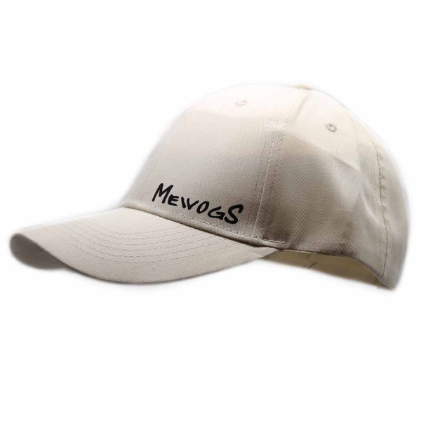 Baseballcap aus Baumwolle beige 57