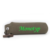 Mystique Dummy Einzel 250g Name khaki Monotype neongrün