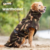 Warmover Cape Camouflage