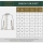 Langarmhemd Murton Green 3XL