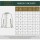 Langarmhemd Murton Green XXL