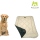 Maelson Cosy Roll Hundedecke 150 x 100 cm